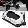 R1250GS Motorcycle Kickstand Side Stand Extension Pad For BMW R1250 GS Adventure 2022 R 1250 GSA Gs1250 HP 2018