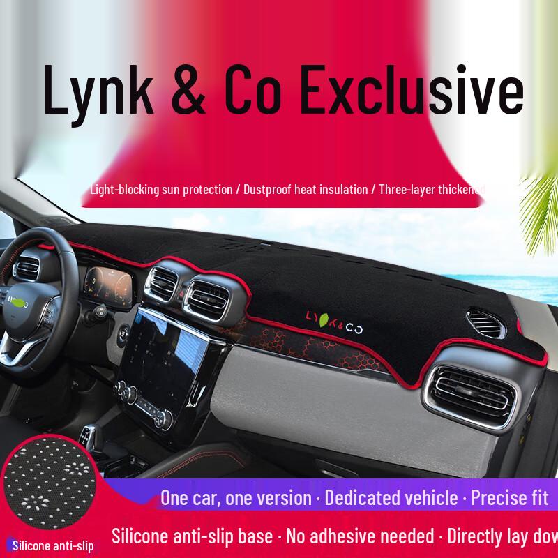 Коврик-шторка для Lynk & Co 01 - Теплоизоляция центральной консоли для модели 2023 года