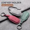 Suede Leather Car Smart Key Fob Case For Leapmotor T03 S01 C11 C01 Type Key Cover Shell Holder Keychain Car Styling Accessories