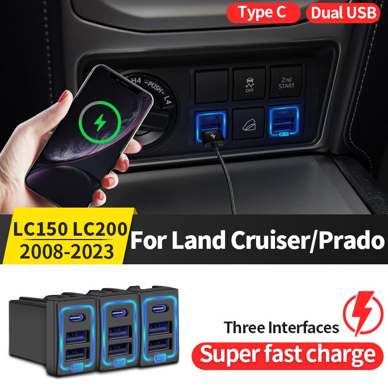 Автомобильное быстрое зарядное устройство USB QC3.0 для Toyota Land Cruiser 200 Prado 150, аксессуары, модифицированное LC200 LC150 FJ150 FJ200