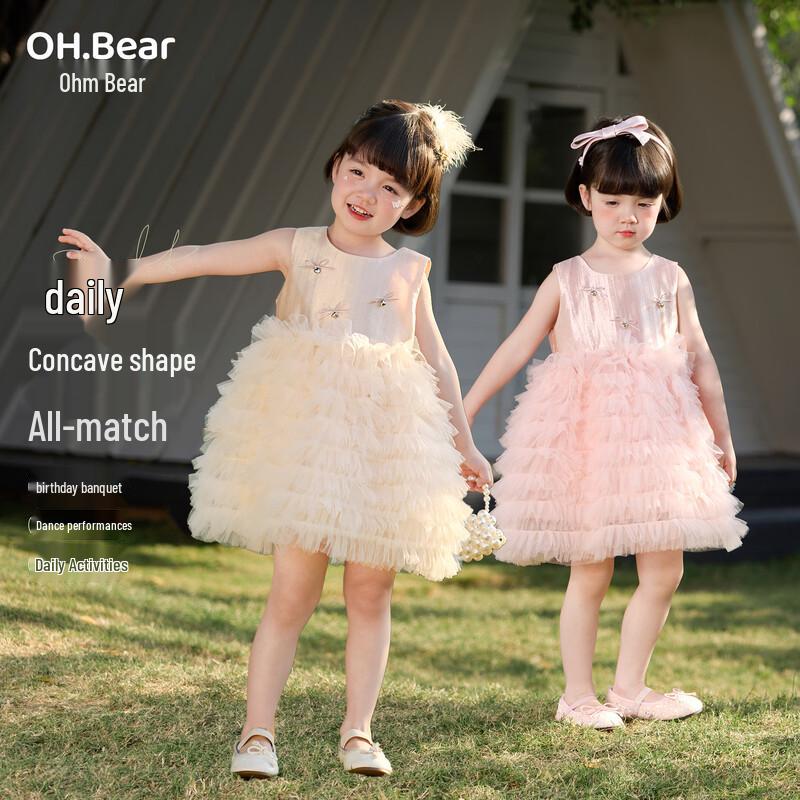 Принцессное платье для девочек Ohm Bear