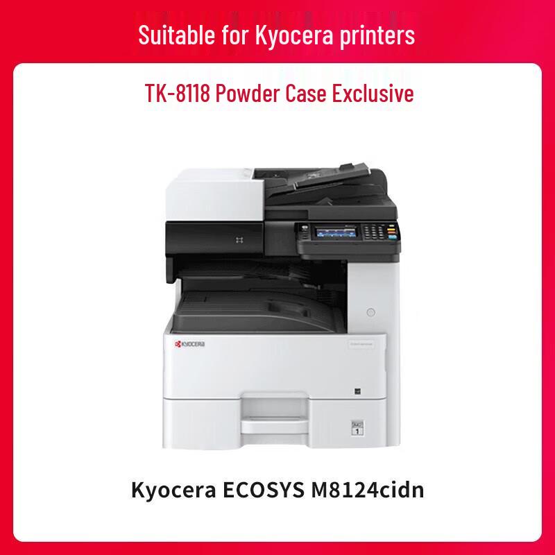 K-8118 Compatible Toner Cartridge 4-Color Set for Kyocera M8124cidn