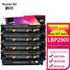 Совместимый картридж с тонером CRG303 от Nainuo