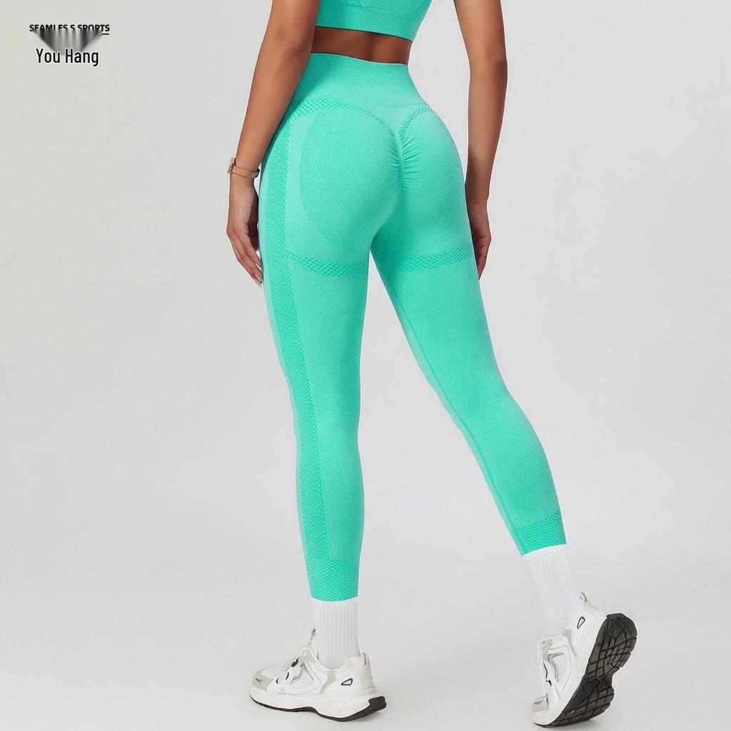 Бесшовные женские спортивные леггинсы с высокой талией - Персиковая попа, Дышащие, Высокоэластичные брюки для йоги