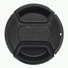 Etsumi Inner Lens Cap N Inner 55mm One-Touch VE-2448
