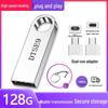 Вы Ши Водонепроницаемая USB-флешка двойного назначения