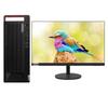 Lenovo Бизнес-настольный ПК Kaitian M70h G1t (Китайская версия)