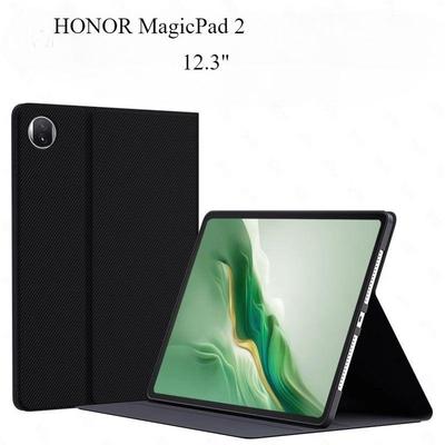 Подходит для планшета Honor MagicPad 2-2024, 12,3 дюйма ЧЕХОЛ