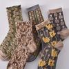 5 Pairs Floral Pattern Socks, Comfy & Breathable Mid Tube Socks, Women's Stockings & Hosiery