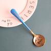 Ретро милый мультфильм многофункциональный совок ложка школьные подарки нержавеющая сталь домашняя лопата ложка креативный утолщение прекрасный десерт торт аксессуары