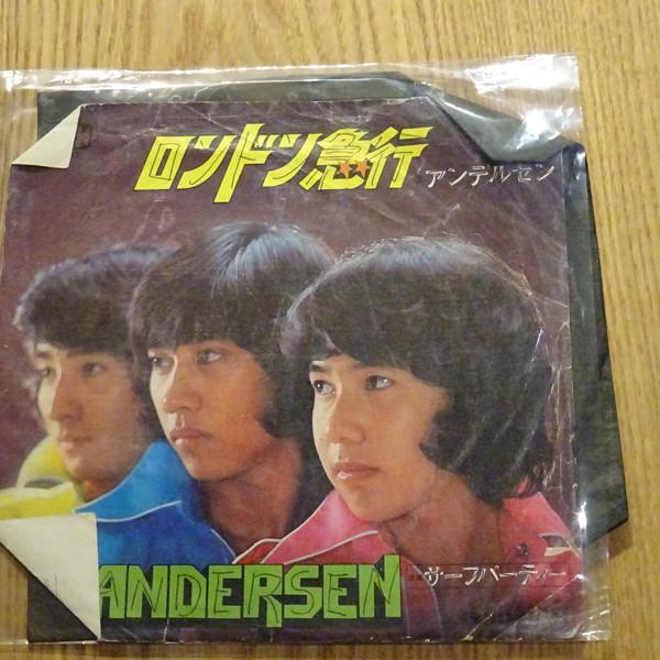 7-дюймовая пластинка ANDERSEN London Kyukou Surf Party B40 ЧЕРНАЯ 1975 Япония Японский Поп-Рок Б/у