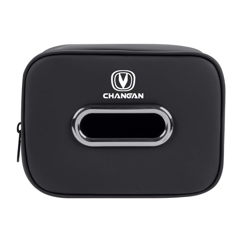 Автомобильный подвесной держатель для салфеток Changan CS75 PLUS - Карман-органайзер для сиденья