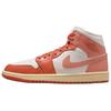 Женские кроссовки Air 1 Mid Sail Madder Root Розовый Муслин Светлый Маддер Рут BQ6472-180