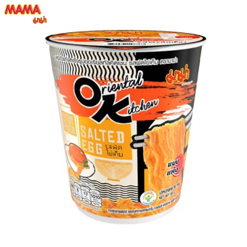 MAMA Чашка Oriental Kitchen Сушеная лапша быстрого приготовления Жареная со вкусом соленого яйца 80 г x 6 шт - Thai Food