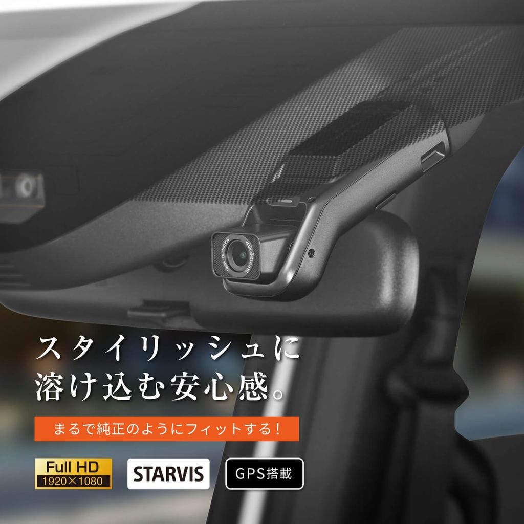 Видеорегистратор PIXYDA 2 камеры спереди и сзади RAY25 спереди и сзади 2 миллиона пикселей Ночная коррекция изображения Оснащен датчиком изображения SONY WDR W