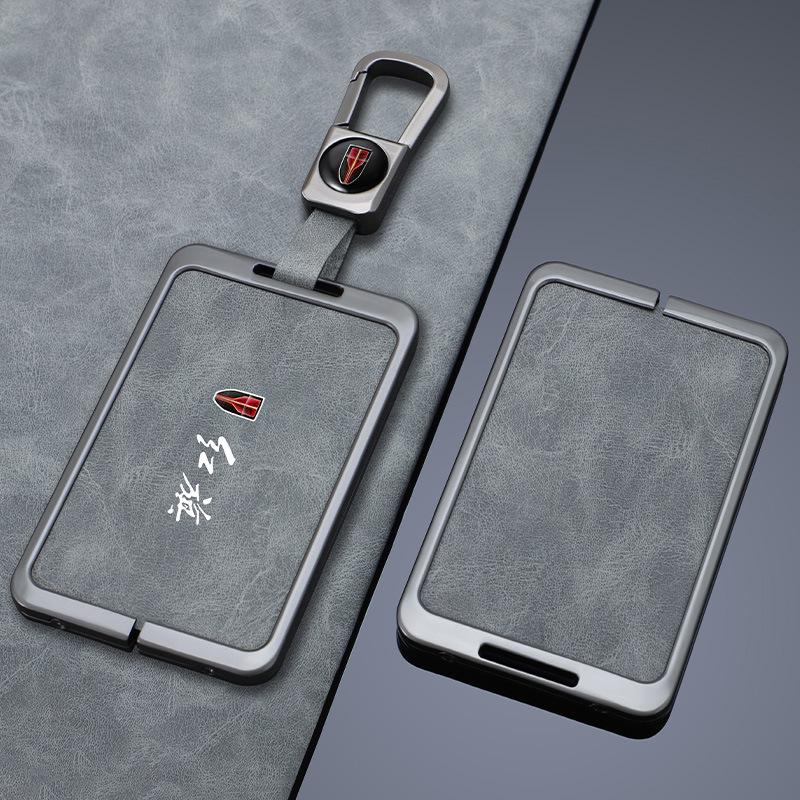 Red Flag HS7/HS5 Special Car Key Case with Buckle for Men