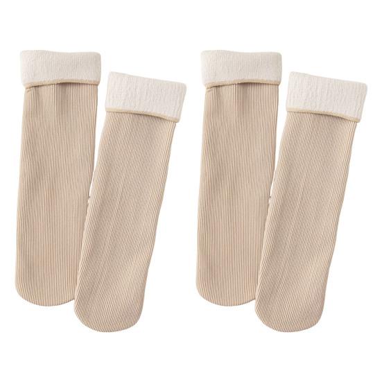 2 пары женских зимних носков средней длины, однотонные, высокоэластичные, сохраняющие тепло, легкие, удобные, теплые, повседневные, спортивные носки