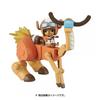 Bandai Spirits One Piece Робот-Чоппер Супер Нет. 5 Хоппер-Ходок [пластиковая модель персонажа, воспроизведенная в 2024 6]