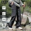 Мужские повседневные брюки карго для активного отдыха JEEP SPIRIT