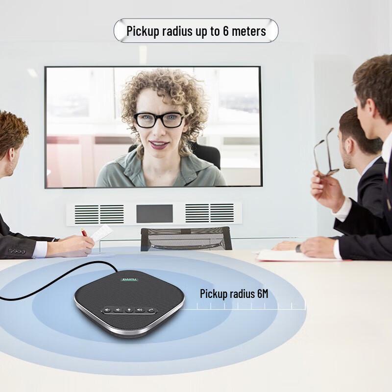 Daipu DP-GM3 USB всенаправленный конференц-микрофон и динамик (Китайская версия)