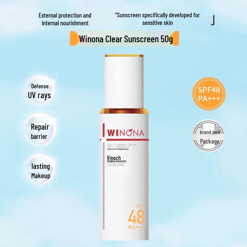 WINONA Прозрачный солнцезащитный лосьон SPF48 PA+++