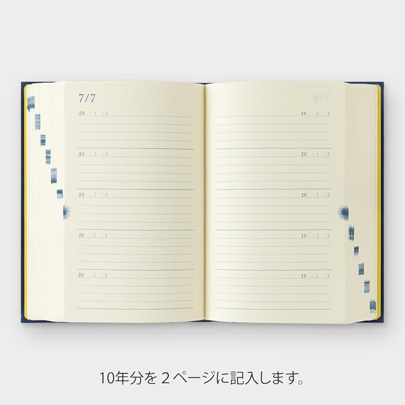DESIGNPHIL MIDORI 10-летний дневник, темно-синяя обложка, 12397006