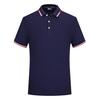 QX 3721  Double Cut Collar POLO