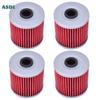 15412-MGS-D21 Oil Filter For Honda MSX125 Z125  NC700 NC750 CRF1000 CMX1100 CRF1100L GL1800 C125 700 Integra X-ADV 750 SXS1000
