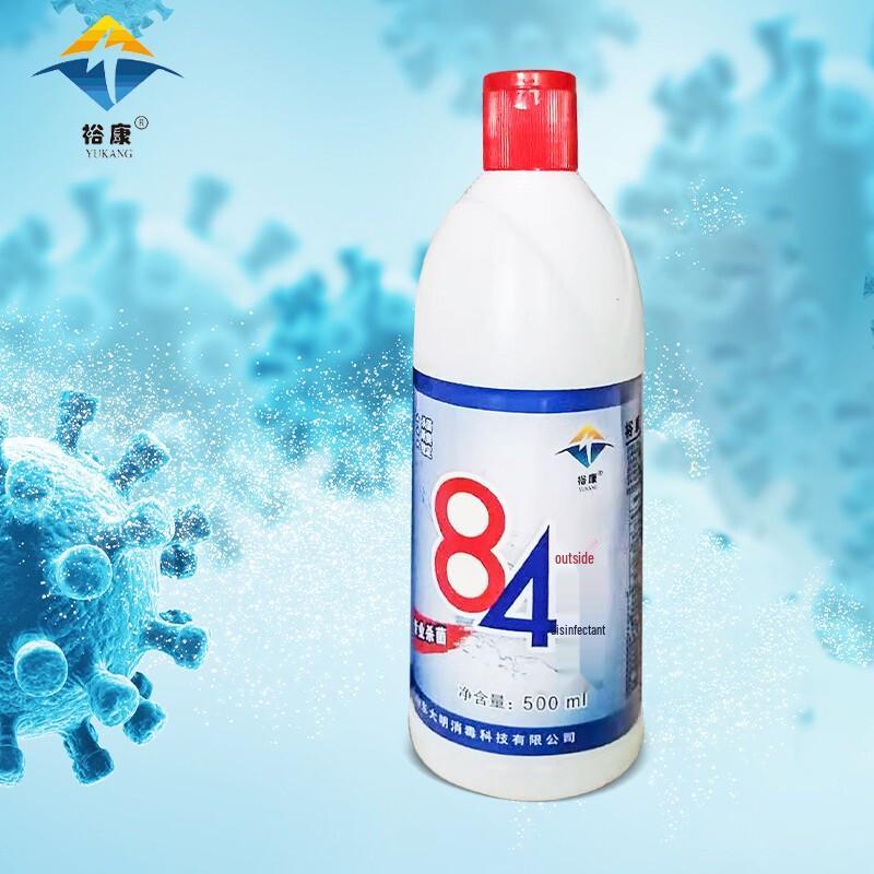 Дезинфицирующий раствор Yukang 84