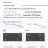 Серия волоконно-оптических удлинителей HDMI/USB HuiGu