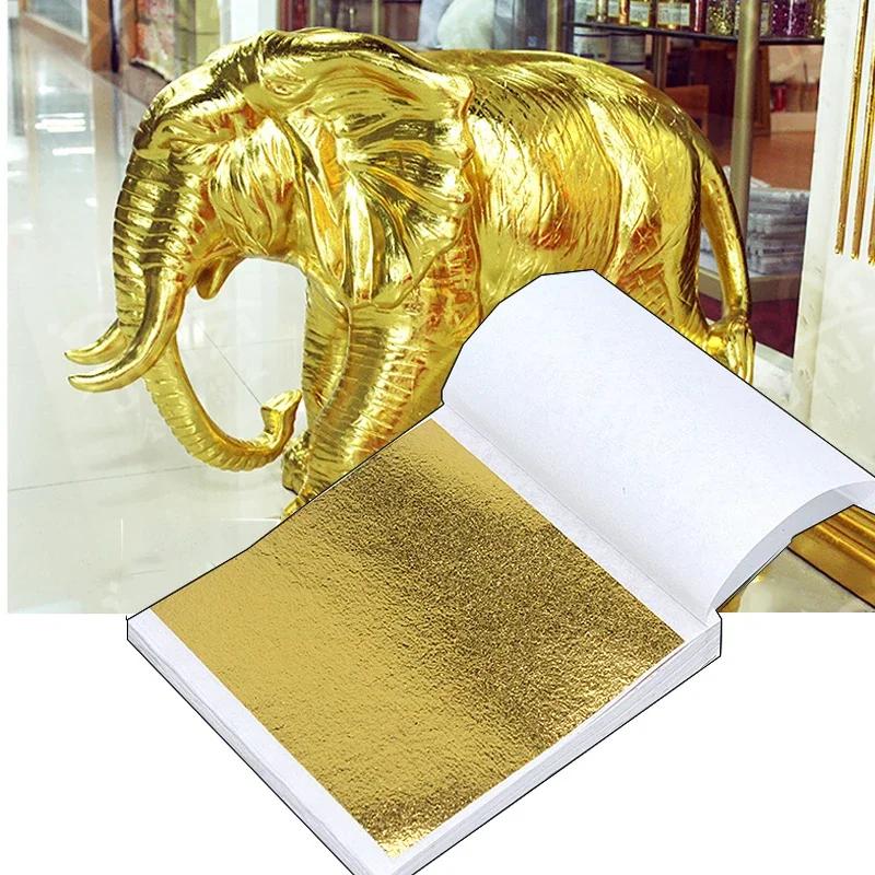Gold and Silver Artificial Paper Cake Dessert Decoration Crafts 200 PCS