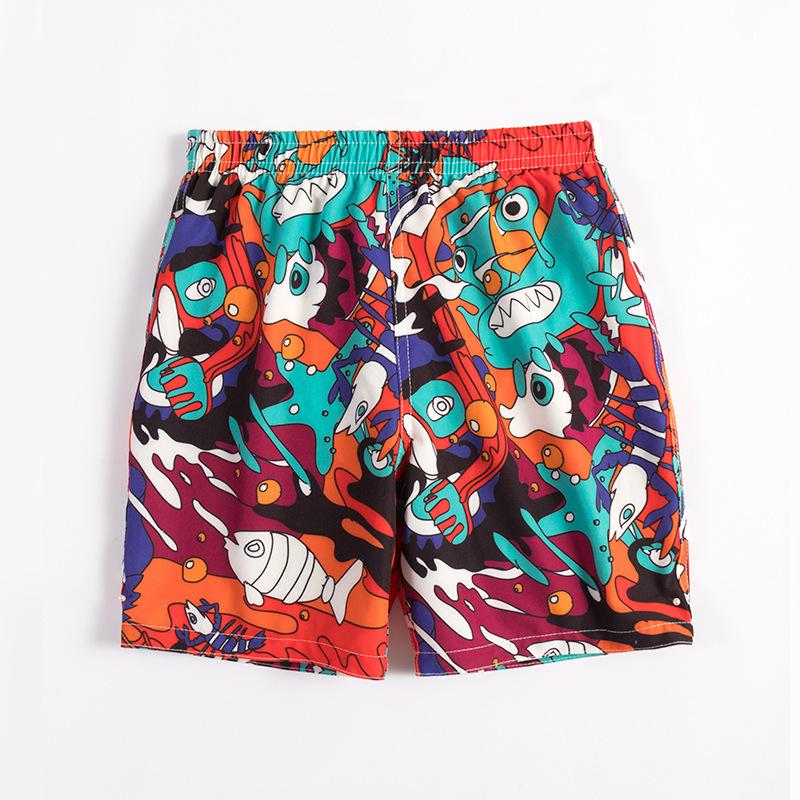 Kids' Sun Protection Two-Piece: Short Sleeve Casual Beachwear & Loose Pants for Boys & Girls