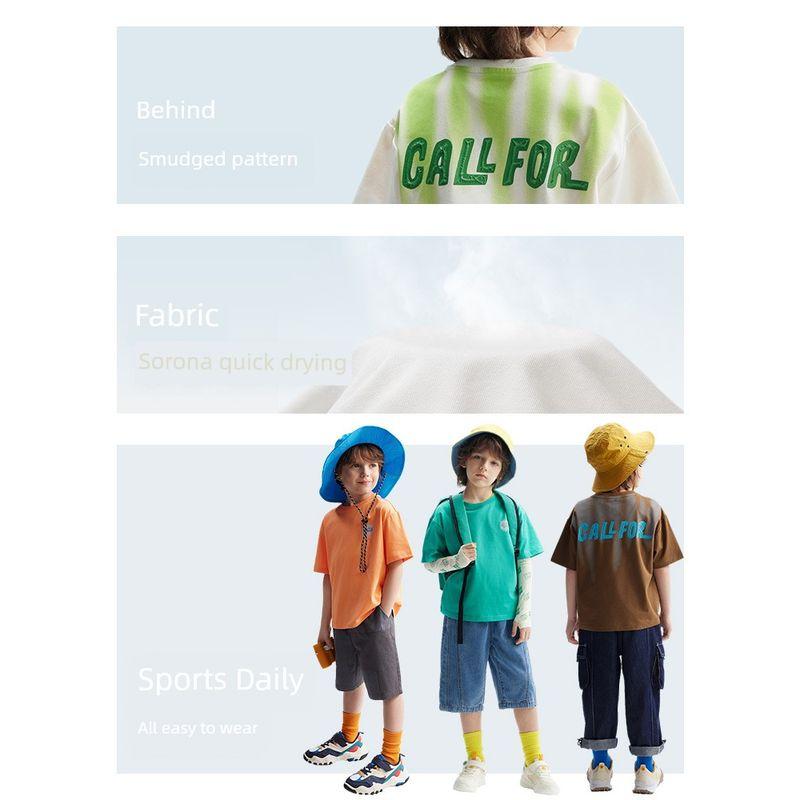 [Vip] Moisture-Absorbing and Quick-Drying Mqd Kidsren's Clothing Kidsren's Loose Short-Sleeved T-Shirt Summer New Style Boys' Printed Top T-Shirt