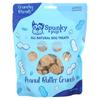 100% Natural Dog Treats, Crunch Biscuit, Peanut Butter Crunch, 10 Oz (283 G)