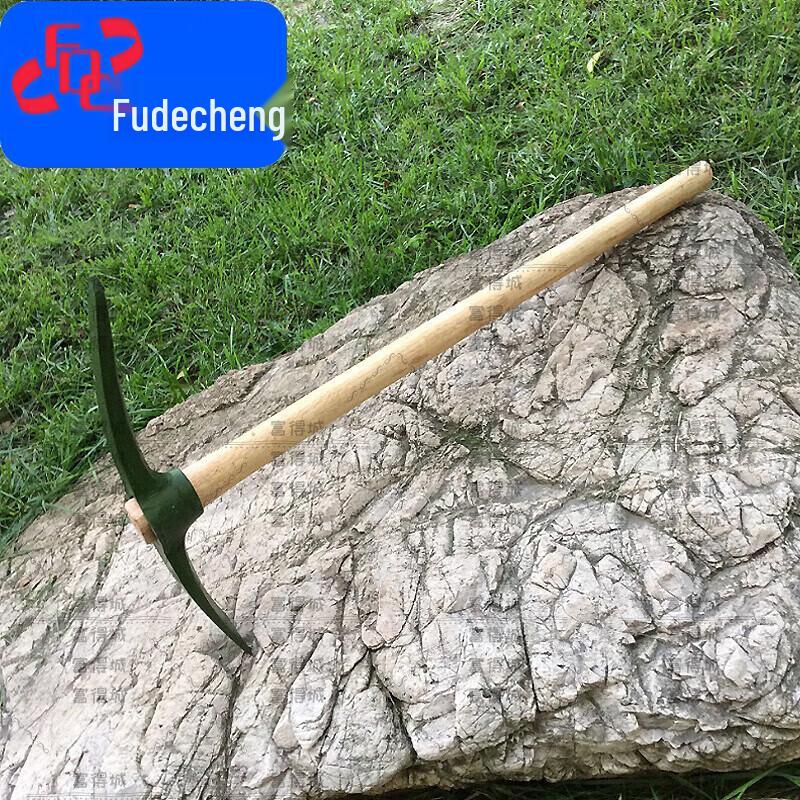 Fudecheng Wooden Handle Cross Pickaxe