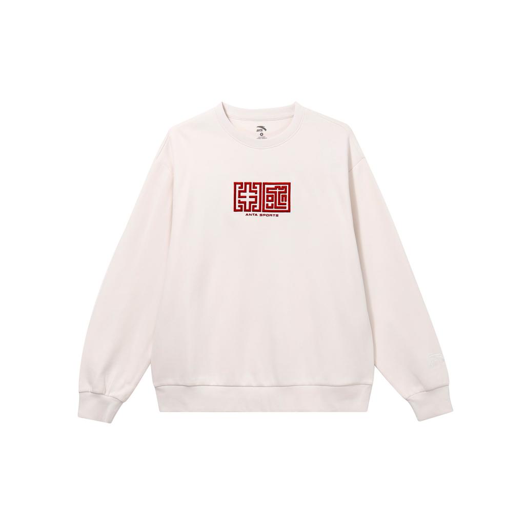 Anta Lifestyle Series Solid Color Pullover Long Sleeve Sweatshirt Unisex Sweatshirt Milky-White 972338710-1