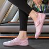 Обувь для фитнеса мужская и женская для помещений, специальная обувь для прыжков со скакалкой, нескользящая обувь для комплексных тренировок, уменьшающая сухость, домашняя спортивная йога