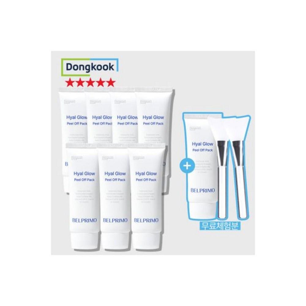 Dongguk Belprimo Peel-off Pack 2 Sets (8 Products + 2 Brushes) Anti-aging Moisturizing Elasticity Lifting Pigment Pores Wrinkles Glow Cooling