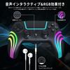 Controller for PS5 Pro in PhyiFlbey Compatible Wireless Controller Bluetooth Connection No Delay With Back Buttons Urbo Continuous Shooting Asymmetric