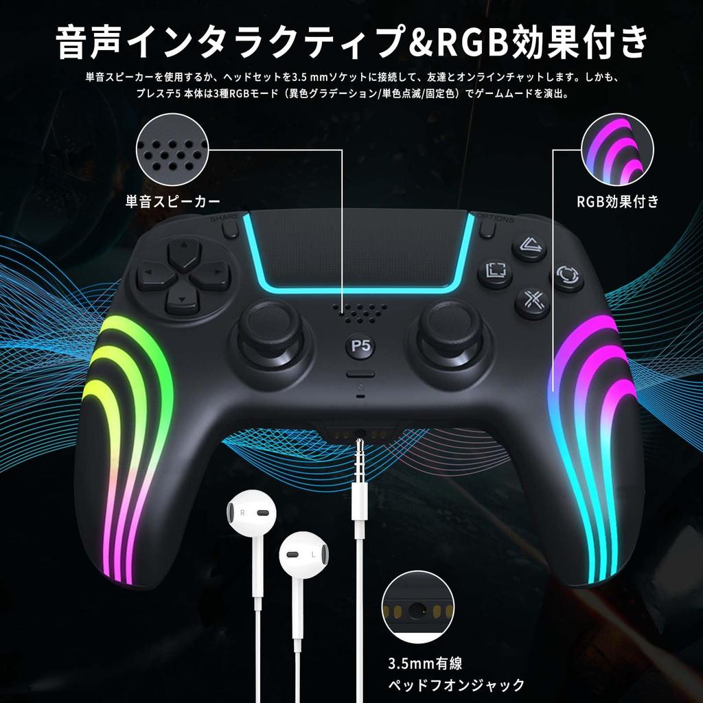 Controller for PS5 Pro in PhyiFlbey Compatible Wireless Controller Bluetooth Connection No Delay With Back Buttons Urbo Continuous Shooting Asymmetric