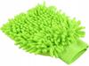 Microfiber Glove 19X14 Green (480) Gab_A
