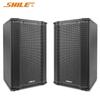 SHILE BX-109 8-дюймовая пассивная настенная акустическая система, пара, штекер CN (адаптер в комплекте)