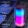Newman BS02 Portable Bluetooth Speaker with Colorful Lighting