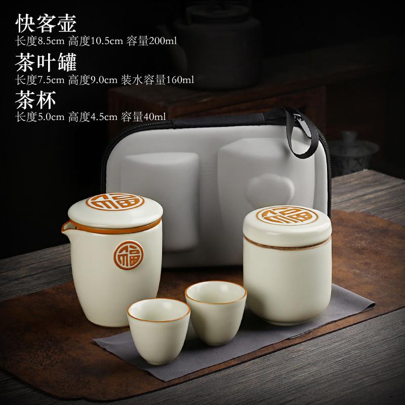 Товары Чайный набор Дорожный портативный экспресс-стакан для заваривания чая на открытом воздухе Двойной чайник Керамическая чашка для пары Дорожная чашка