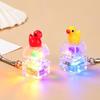 Мультяшное животное LED Светящийся брелок Нажимной световой брелок для рюкзака Декор Детское повседневное использование Маленькие подарки