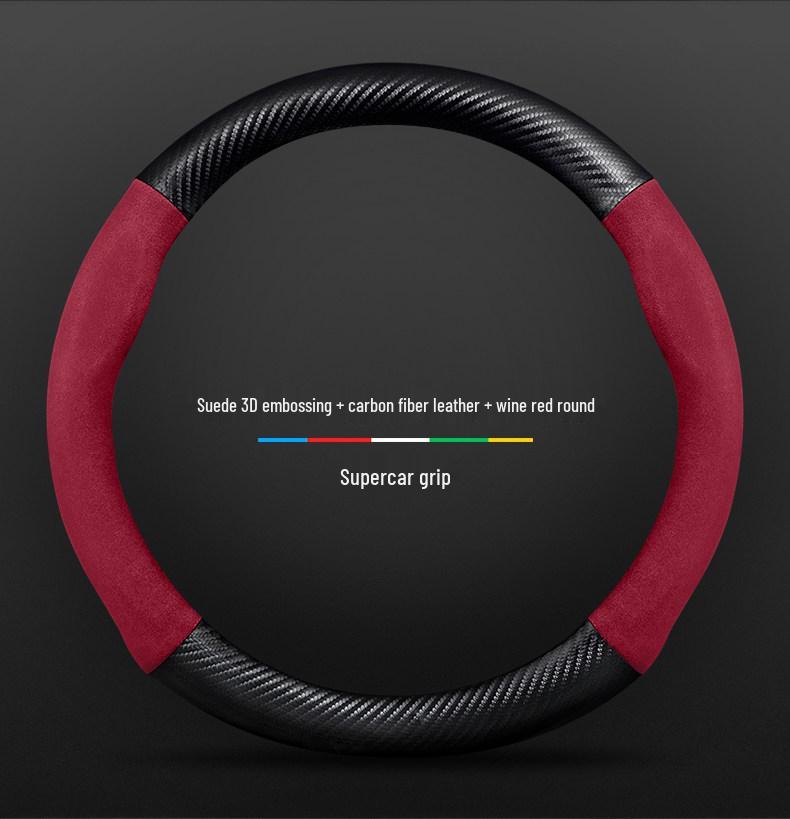 Нескользящая кожаная накладка на руль Toyota Prado из углеродного волокна