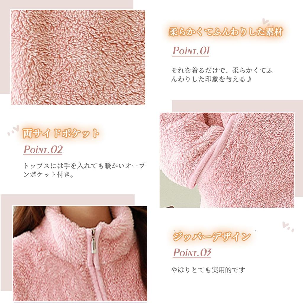 AQRTPXU Winter Fluffy Pajama Set with Open High Long and Long A Great Gift Women's Front, 2-Way Neck, Neck, Hoodie, Sleeves, Warm, Cute, Stylish,