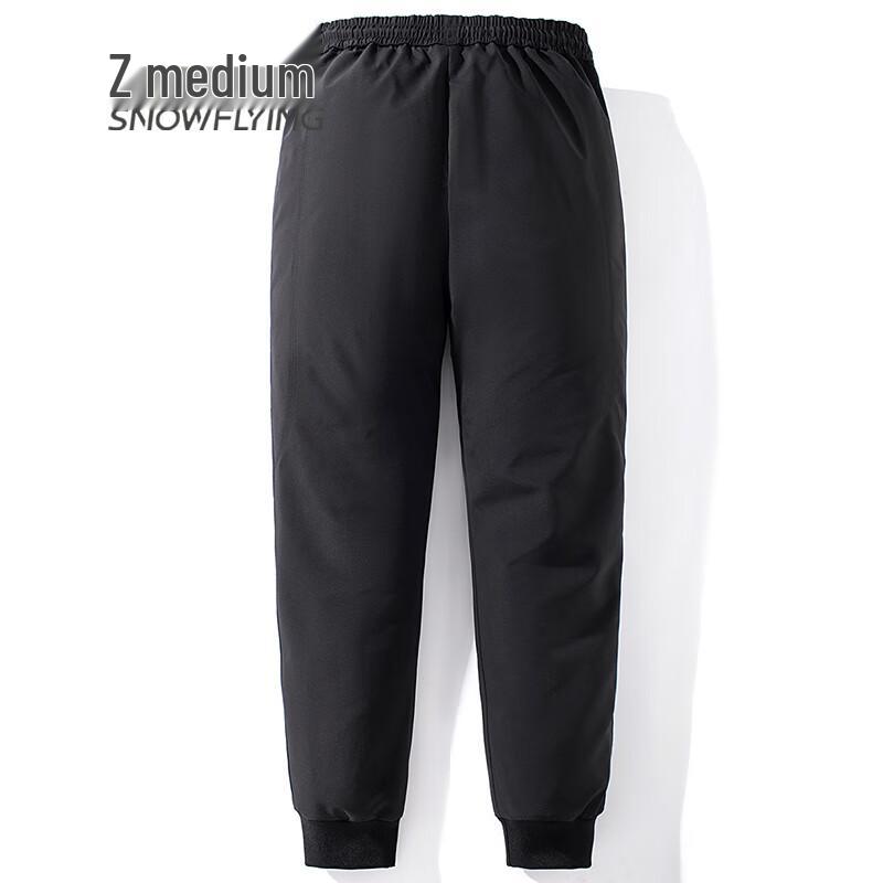 XueZhongFei Men's Goose Down Workwear Pants