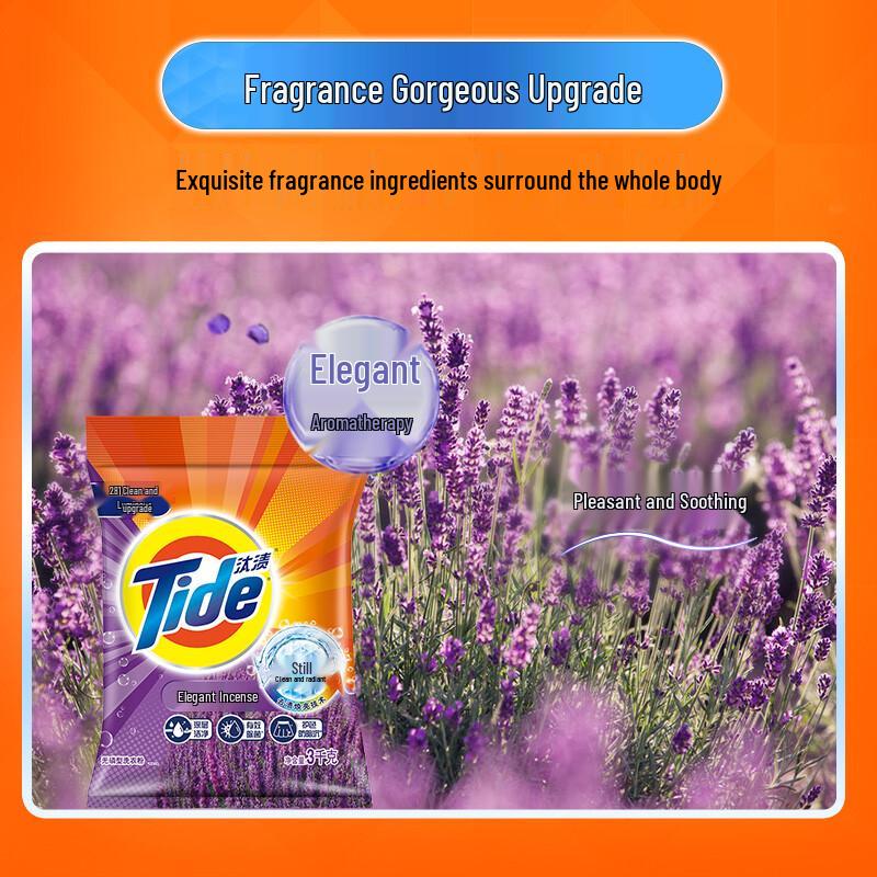 Tide Clean & Bright Laundry Powder, Lavender Scent
