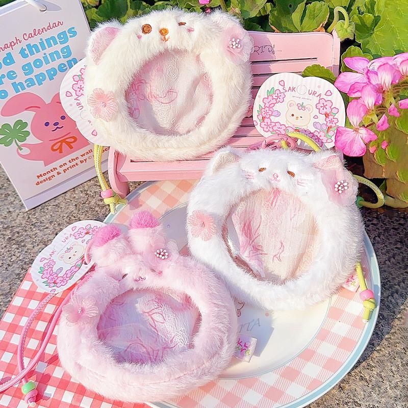 Cat Rabbit Sakura Bear Plush Keychain Animal Mini Coin Bag Cartoon Kids Gift